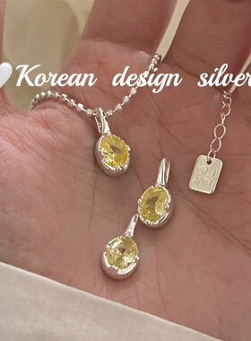 韩国ins新款小众饰品S925纯银 椭圆黄色水晶吊坠高级温柔气质优雅