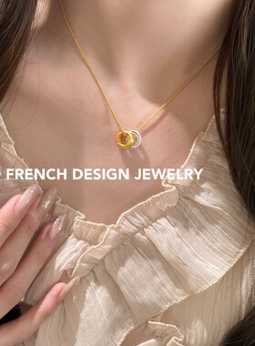 法式优雅布契风拉丝 S925纯银 双环路路通项链高级轻奢款礼服