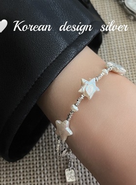 韩国ins博主同款饰品 S925纯银星星天然巴洛克珍珠碎银几两手链
