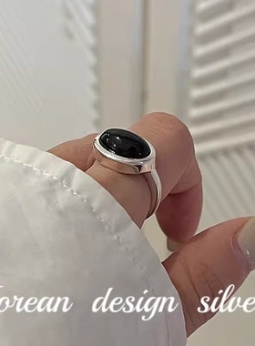 韩国东大门小众设计银饰品 S925纯银椭圆形黑玛瑙开口戒指叠戴ins