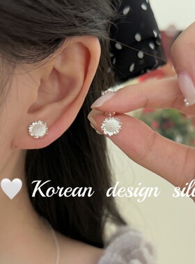 韩国ins风简约设计耳饰 S925纯银小邹菊花花耳钉养耳洞百搭高级感