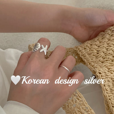 日系韩版ins博主同款饰品925纯银 海星贝壳戒指 叠戴高级感指环