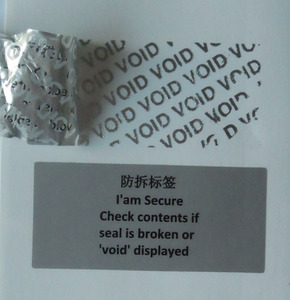 新款不干胶VOID揭开留字防拆封口贴纸物流防盗标签封签厂家直销