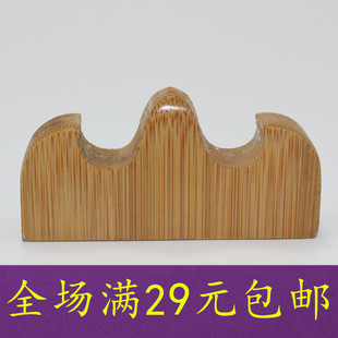 笔山笔搁笔架笔托 毛笔用竹子笔搁笔架文房用品摆放毛笔笔挂笔筒