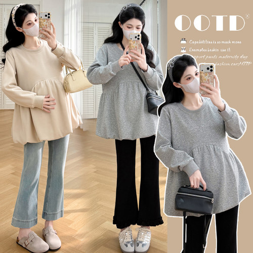 孕妇装春秋宽松中长款娃娃衫韩版洋气长袖时尚休闲外穿孕妇上衣