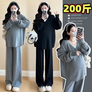 孕妇装 时尚 套装 韩版 宽松显瘦V领针织上衣两件套女200斤 秋冬季 大码
