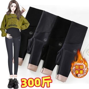 弹力百搭保暖运动裤 秋冬装 子 大码 200斤加绒加厚孕妇鲨鱼皮打底裤