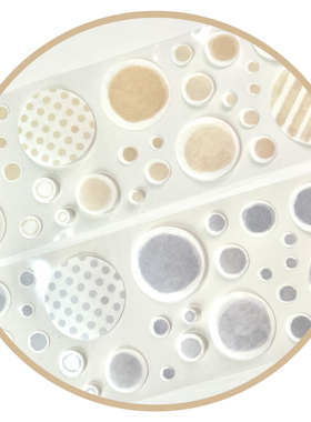 分装MOODTAPE花格水玉基础圆点和纸胶带手帐手账素材拼贴打底盐系