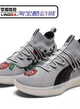 大码Puma Clyde Court Roses 男子玫瑰刺绣缓震篮球鞋 192983-01
