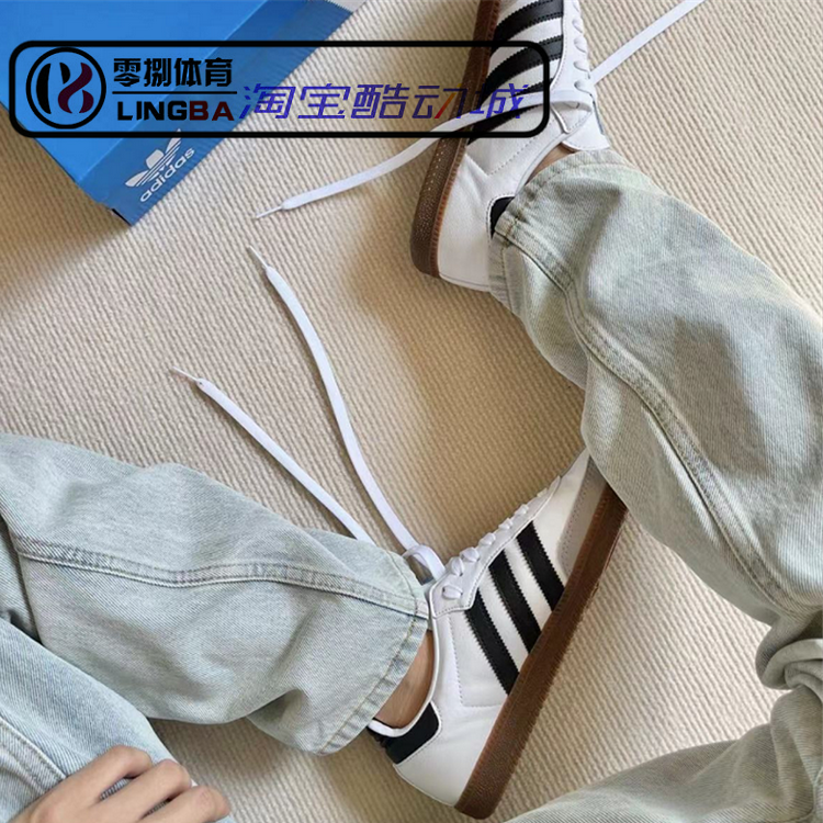 Adidas SAMBA VEGAN OG 德训潮流复古休闲低帮板鞋 FW2427/IE5836,运动鞋new,运动休闲鞋,淘宝优惠券,粉丝福利购,淘宝优惠卷