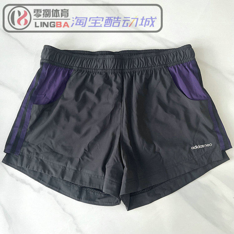 Adidas neo W CS SHORTS 女休闲运动速干透气梭织跑步短裤 DW7791