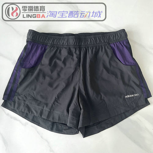 阿迪女户外运动跑步速干透气短裤