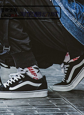 VANS Faulkner 男黑白经典加棉低帮运动休闲帆布板鞋 VN000SJVC4R