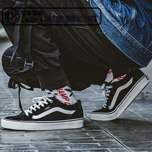 VANS Faulkner 男黑白经典加棉低帮运动休闲帆布板鞋 VN000SJVC4R