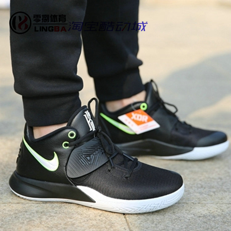 NIKE KYRIE FLYTRAP3 EP欧文简版实战篮球鞋 CD0191-001/008/011-封面