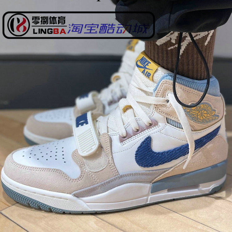 AJ运动休闲男女系带高帮篮球鞋