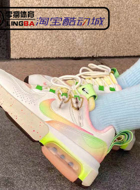 Nike Air Max Verona 耐克女子大气垫减震运动休闲鞋 DD8481-136