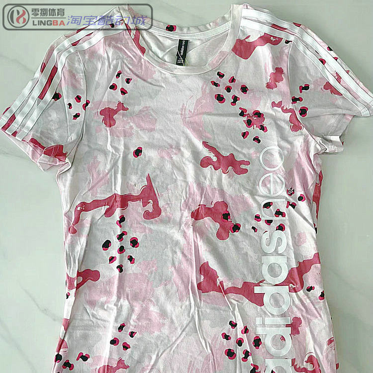 Adidas NEO 女子夏运动跑步训练健身针织透气圆领短袖T恤 DZ7614