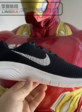 耐克 Experience Run11 男赤足透气轻便休闲运动跑鞋 DD9284-001