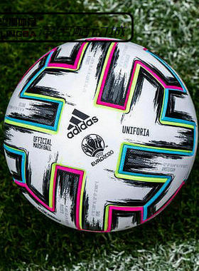 阿迪达斯 Uniforia 2020欧洲杯官方比赛用球5号A标足球 FH7362