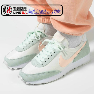 耐克男女运动休闲跑鞋复古华夫底