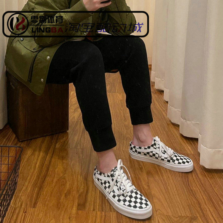 VANS OLD SKOOL 黑白棋盘格男女半拖一脚蹬休闲板鞋 VN0A4P3Y5GU,运动鞋new,板鞋,淘宝优惠券,粉丝福利购,淘宝优惠卷