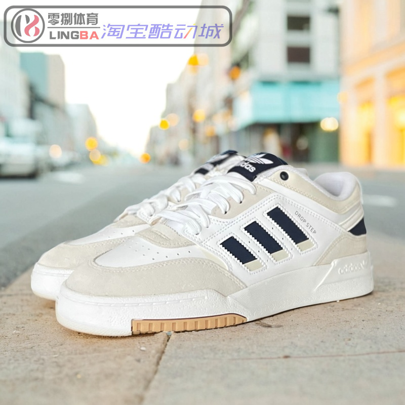 复古潮流休闲板鞋阿迪性价比运动