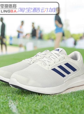 Adidas CORERACER 男子低帮轻便舒适透气跑步休闲鞋FX3581/FX3592
