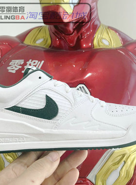 Jordan Stadium 90 AJ合体复古缓震低帮运动休闲板鞋 FB2269-103