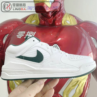 FB2269 Jordan AJ合体复古缓震低帮运动休闲板鞋 103 Stadium