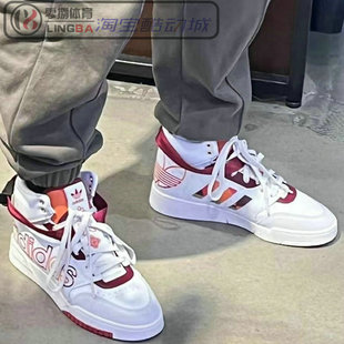 运动休闲高帮板鞋 STEP GX8881 FV4873 FX981 Adidas FV4870 DROP