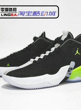 JORDAN REACT ELEVATION PF 男AJ东契奇实战耐磨篮球鞋CK6617-002