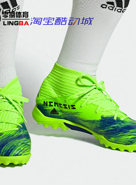 ADIDAS NEMEZIZ 19.3 TF男硬人造草坪足球鞋EG7228/FV3994/FV3990