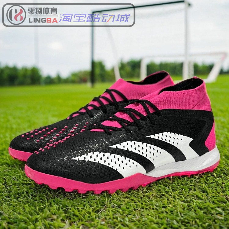 黑粉足球鞋阿迪超值PU低帮男子