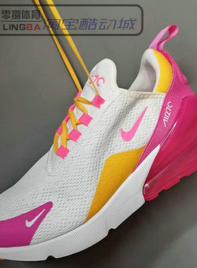 Nike AIR MAX 270 男气垫缓震运动跑鞋CI1963-166/AH8050-100/002
