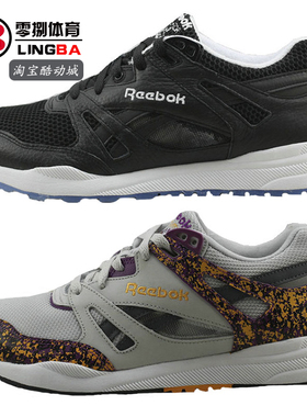 零捌体育 REEBOK VENTILATOR ICE男慢跑銳步 M49040/M46415
