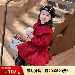 2023新款女童秋冬裙装套装红色羊毛大衣喜庆甜美时髦洋气套装裙