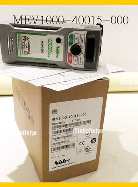 全新尼得科变频器MEV系列 MEV1000-40015-000 全系列现货咨询客服