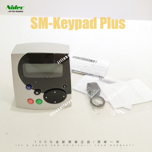 尼得科远程操作控制面板/按键盘SM-Keypad plus适用SP1404 SP5402