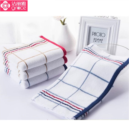 2800条专柜合格品 洁丽雅毛巾6917  棉 76*34cm 红边  蓝边100克