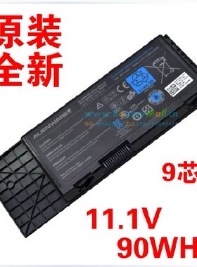 全新原装正品戴尔Alienware M17X R3,BTYVOY1 90WH笔记本电池