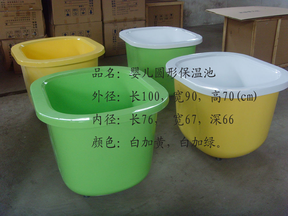 雅克力圆形大号游泳池 豪华亚克力双层保温游泳池 厂价直销