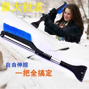 车载除雪工具汽车除雪铲车用冰雪铲扫雪刷冰铲 可伸缩旋转雪铲