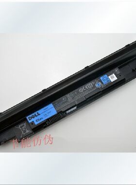 全新原装灵越 Inspiron 13Z N311Z 14Z N411Z V131 电池