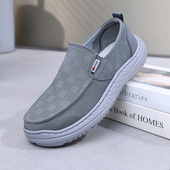 厚底老人网鞋 老北京夏季 透气网面鞋 软底中老年爸爸休闲鞋 男鞋 男式