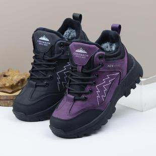 宽脚掌加肥保暖户外抗寒防滑耐磨 加厚加绒妈妈鞋 冬季 老北京女棉鞋