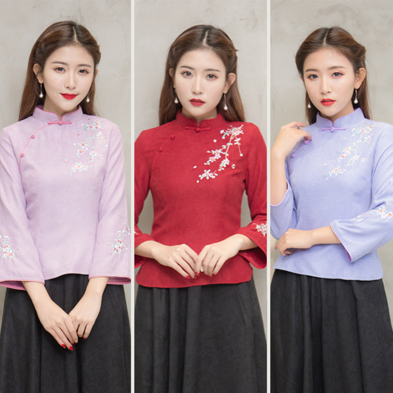 Republic of China Women's wear Tea clothing Retro Chinese style cheongsam jacket Improvement Hanfu Chinese Costume Long sleevein the Women's clothing/Boutique , Costume/National costume/Stage costumes , Costume/Chinese clothing , Jacket  category - from Buy2taobao.com to provide professional Taobao agent buy service