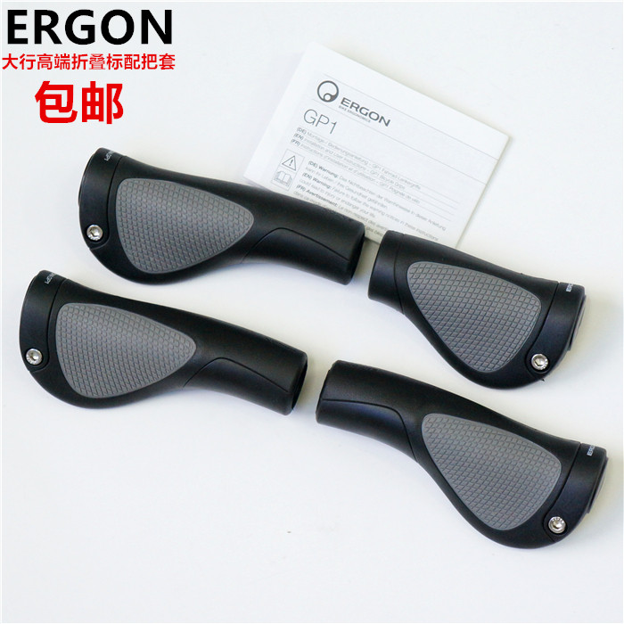 Poignées de vélo ERGON - Ref 2340322 Image 1