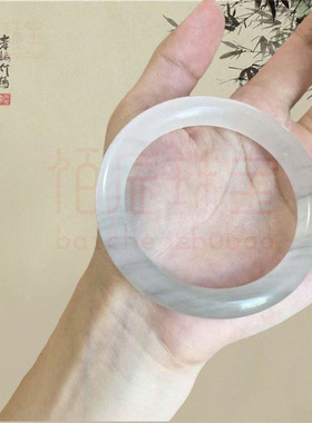 手镯天然冰种水墨玉白月光玉手镯冰料水墨丹青女款玉镯灰冰翠手镯
