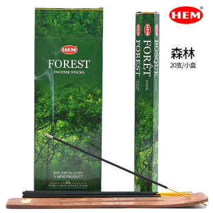 印度进口HEM FOREST森林线香清新家用香薰室内熏香净化空气除味